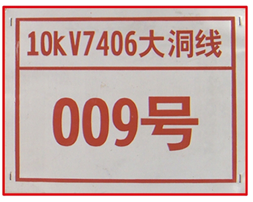 内蒙古不锈钢/铝合金/金属/腐蚀工艺制品