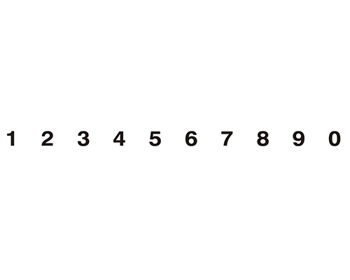 内蒙古国标阿拉伯数字字样