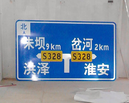 内蒙古公路标识图例