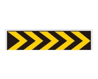 内蒙古交通警示标